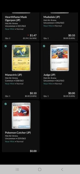Pokemon Hot air set near complete Carousel 18