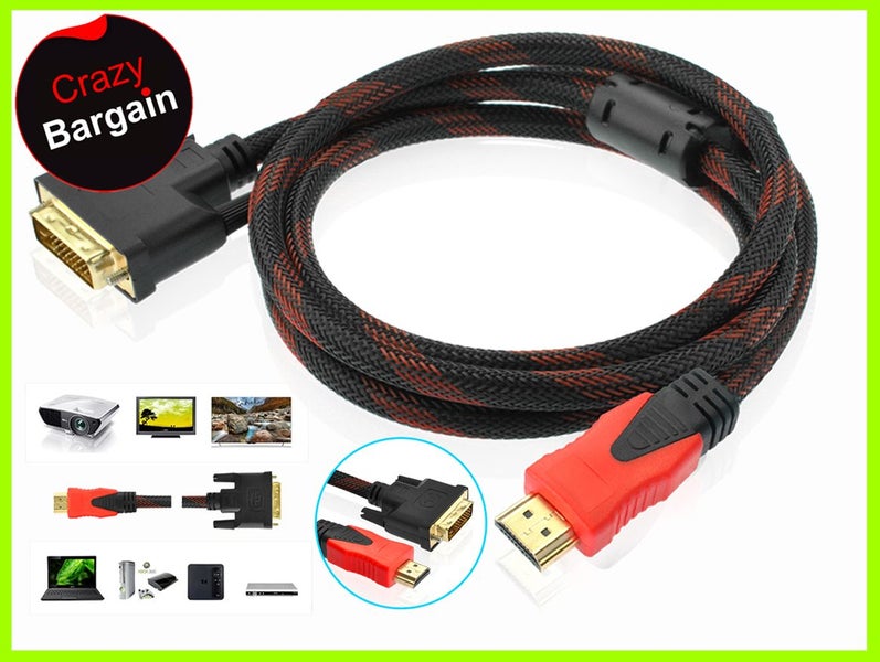 HDMI to DVI Cable Carousel 1