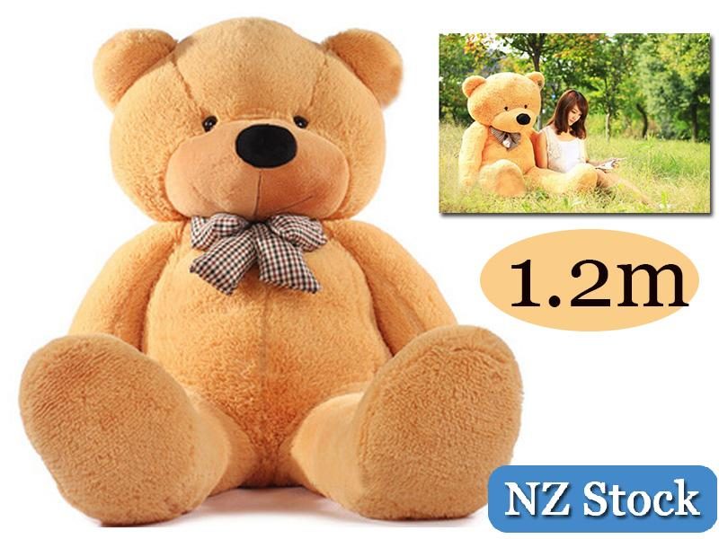 Teddy Bear Carousel 1