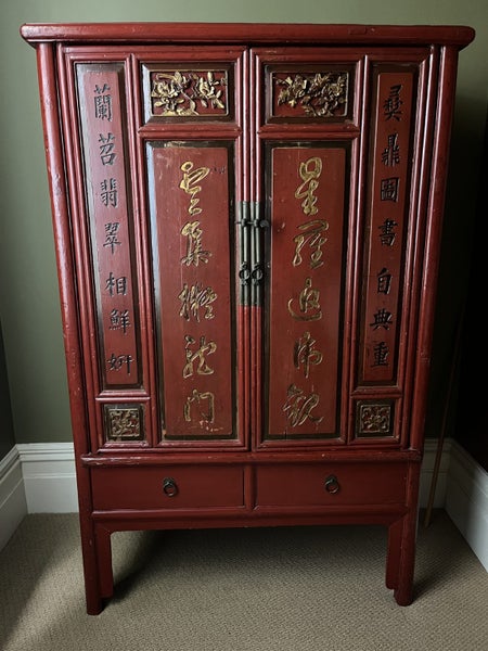 Antique Chinese dowry cabinet629710192308491123