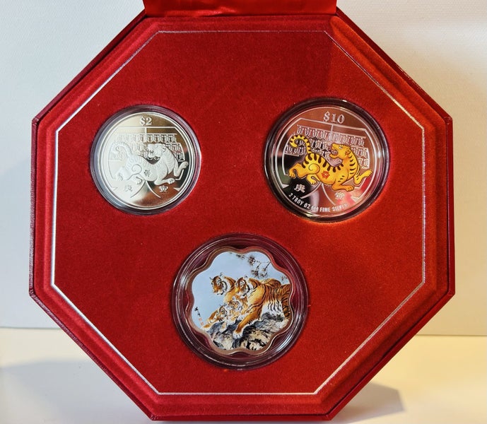 2010 Lunar Series Coin Set (2) Monetary Authority of Singapore Carousel 1