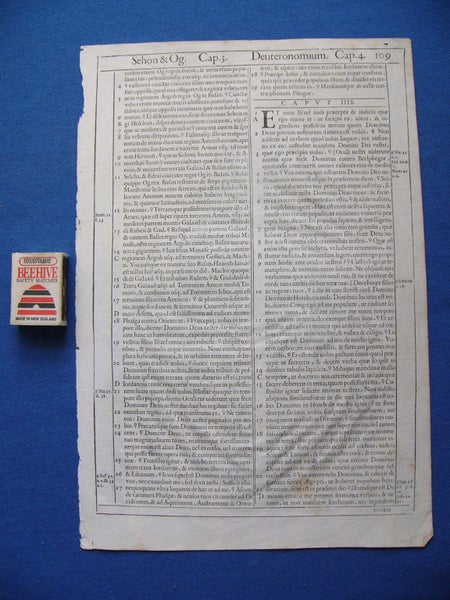 ## 1606 Bible page revised by Pope Sixtus V ## Carousel 1
