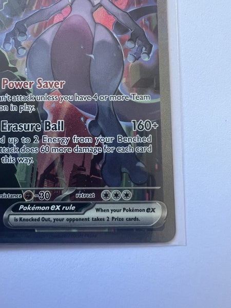 Team Rocket’s Mewtwo ex 231/182: Destined Rivals Holo62971020480387114