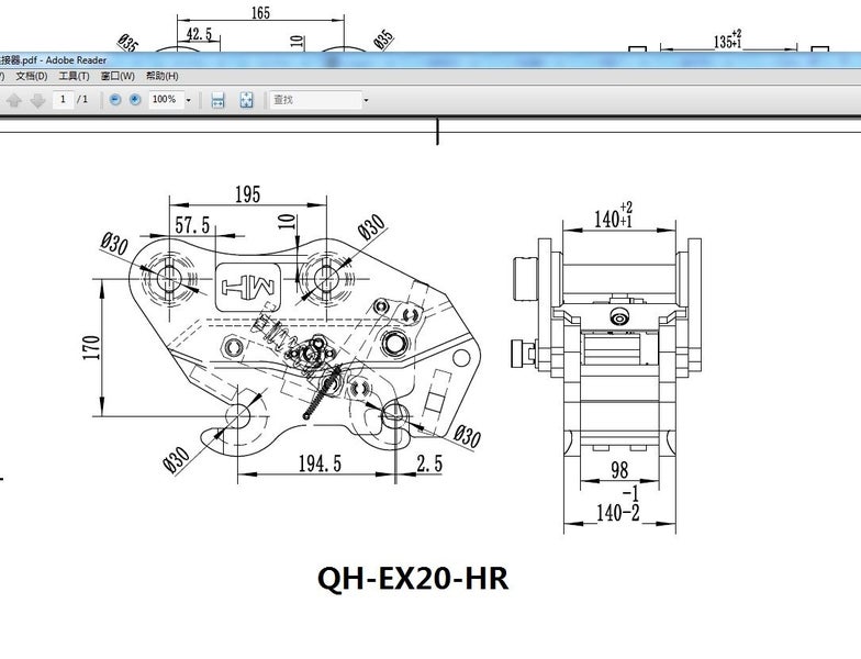Digger Quick Hitch for CAT301 302 303 305 312 EC30 EX20 EX25 EX30 EX60 EX120 Carousel 17