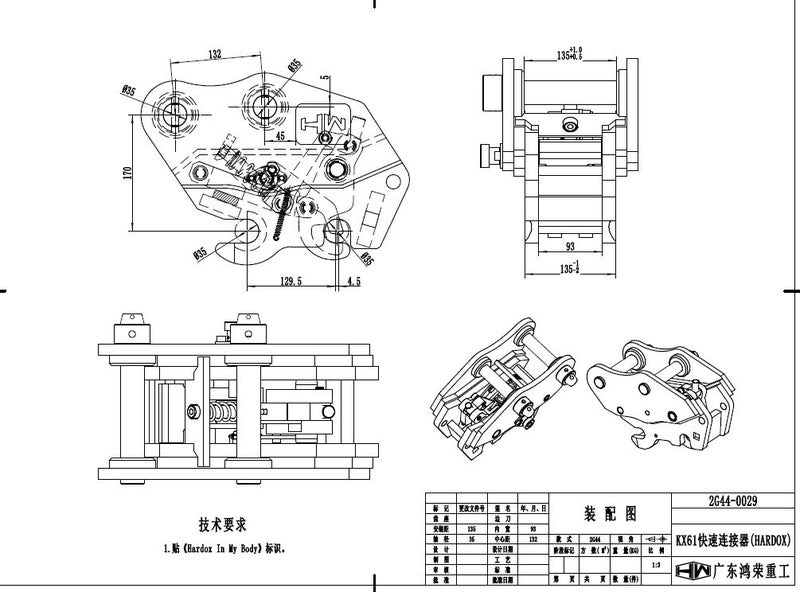 Digger Manual Quick Hitch for Yanmar B7 B10 B19 B22 B27 IHI07FG 18J 30NX KX61 Carousel 13