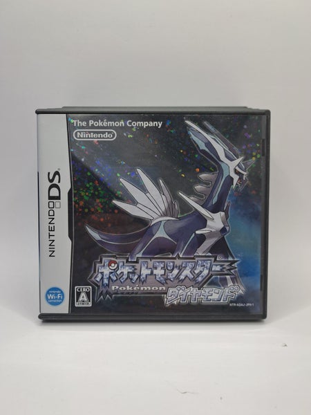 * -DS- Pokemon Diamond Version Case & Manual (JAP - no game) * Carousel 1