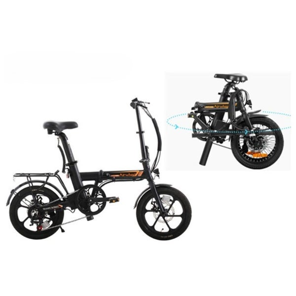 E Bike Carousel 7