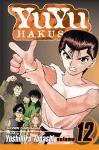 YuYu Hakusho, Vol. 12: The Championship Match Begins!! (YuYu Hakusho) Carousel 1
