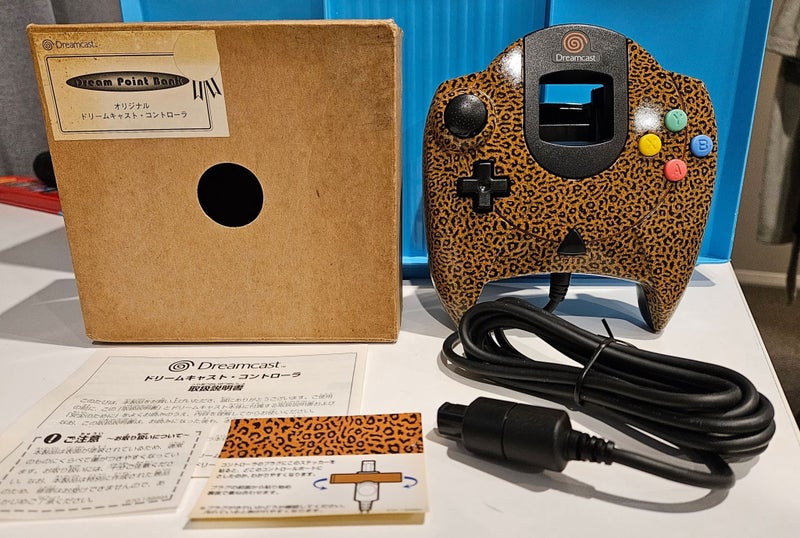 SEGA Dreamcast Leopard Print Official Controller Carousel 2