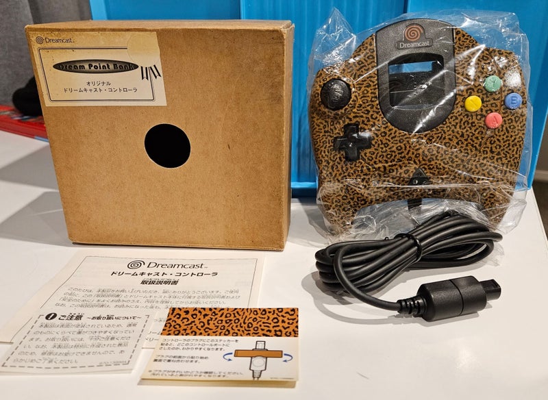 SEGA Dreamcast Leopard Print Official Controller Carousel 8
