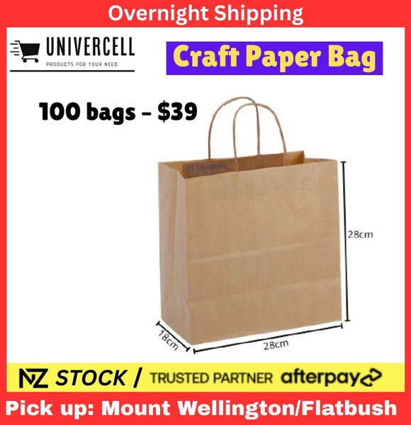 100pcs Paper Craft food Carry Bag Carousel 1