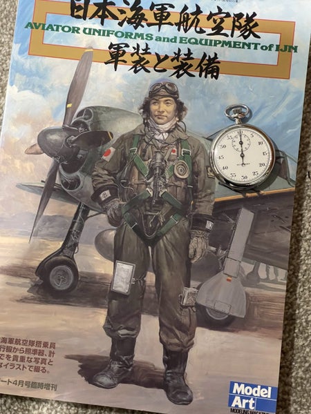 Original Japanese WWII Navy Stop watch, Type I - A Carousel 8