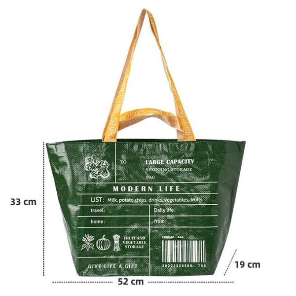 Parallel Eco Friendly Large Capacity Folding Shopping Bag Beige Green Carousel 2