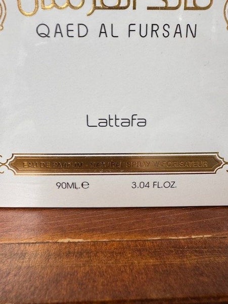 Unlimited Qaed Al Fursan Lattafa Perfume Carousel 2