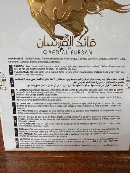 Unlimited Qaed Al Fursan Lattafa Perfume Carousel 4