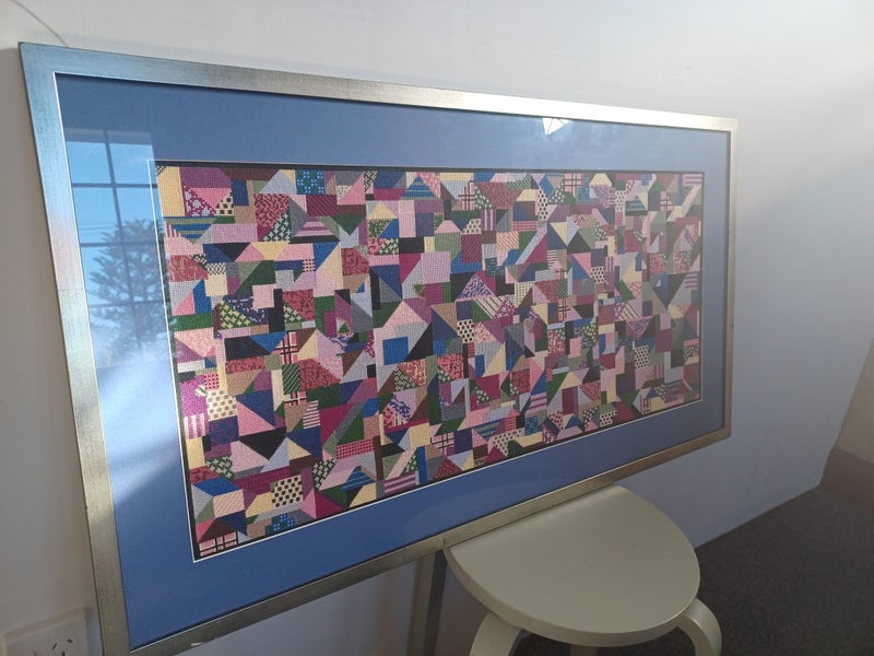 *** Framed Very Large Geometric Cross-Stitch Colourful Artwork - NEW STOCK *** Carousel 2