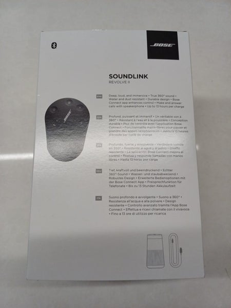 Bose Soundlink Revolve II Carousel 2