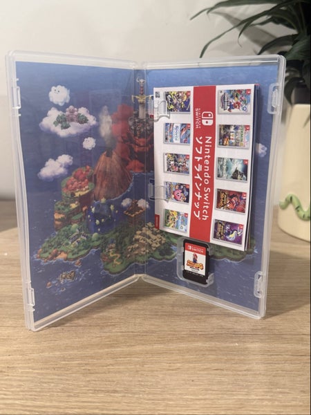 Super Mario PRG - Switch Carousel 2