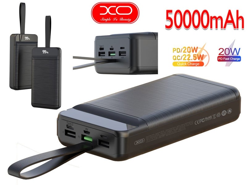 Power Bank Carousel 1