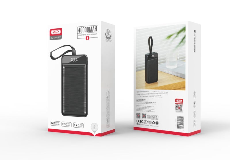 Power Bank Carousel 2