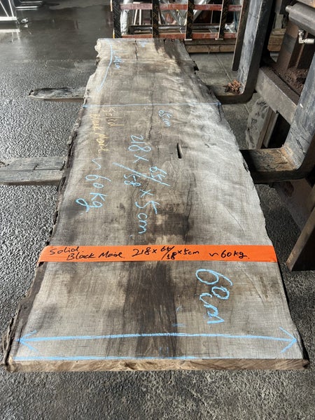 218cm Solid Black Maire Slab – Clearance Carousel 1