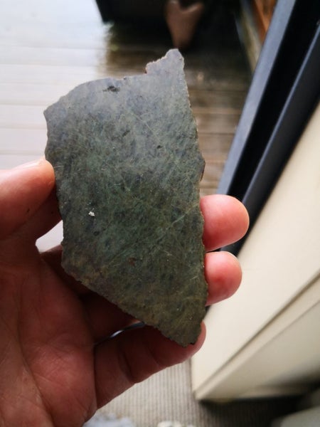 $1 reserve Nelson Nephrite Pounamu Greenstone carving slab Carousel 1