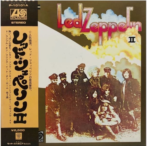 Led Zepplin II Vinyl Complete 1972 Original MINT Condition63003887818243111