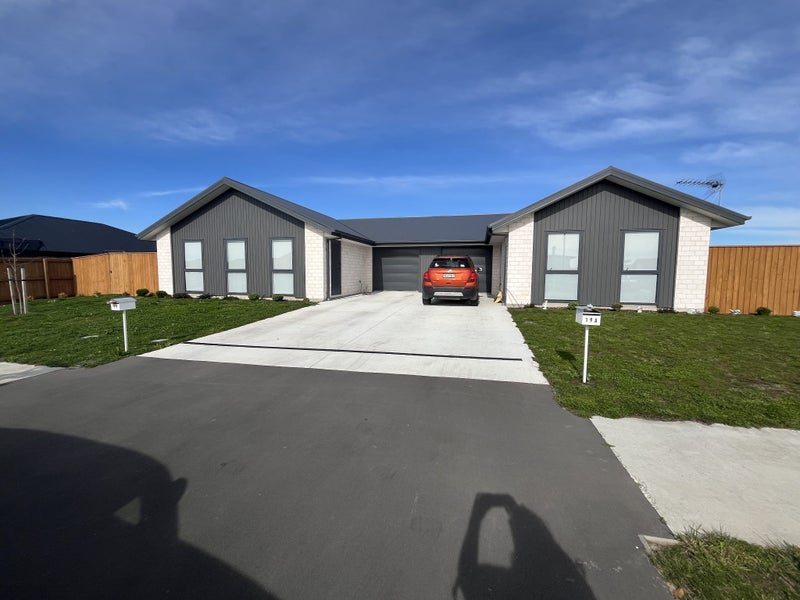 Image 1 of 15