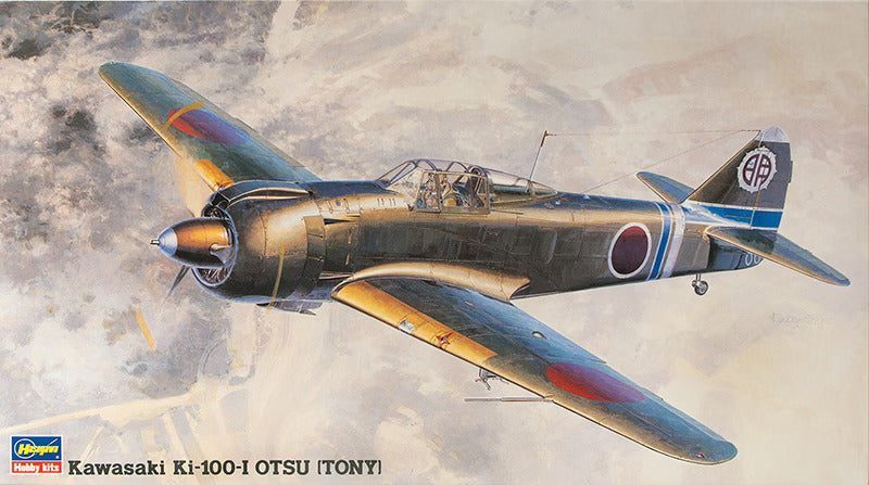 Hasegawa 1/48 Kawasaki Ki-100-I Otsu (Tony) - Japanese Army Fighter (Kit No. ...64170902081282110