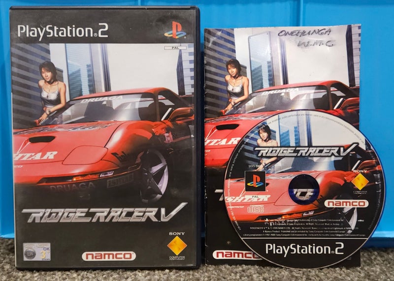 Ridge Racer V Carousel 1