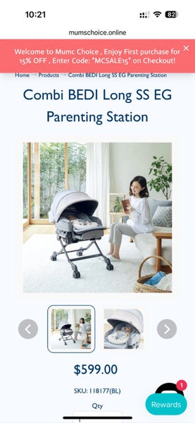 Japanese Combi BEDI Long SS EG Parenting Station Carousel 1