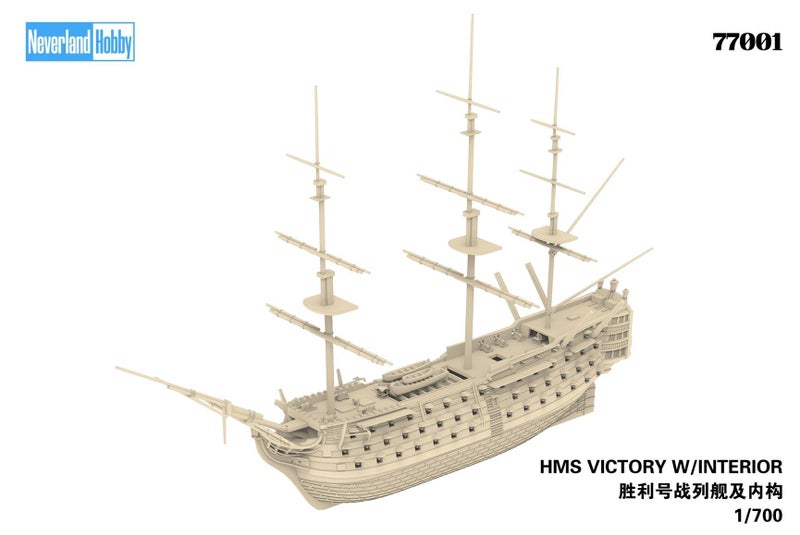 Neverland Hobby 1/700 HMS Victory w/Interior Model Kit - Standard Edition (No... Carousel 2