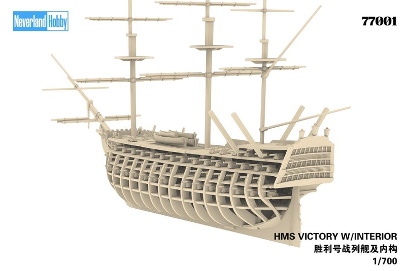 Neverland Hobby 1/700 HMS Victory w/Interior Model Kit - Standard Edition (No...64176961691650112