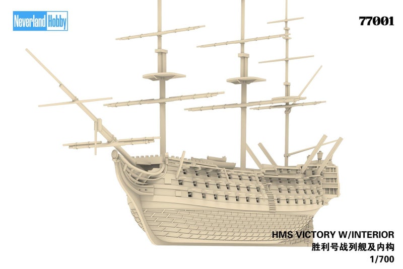 Neverland Hobby 1/700 HMS Victory w/Interior Model Kit - Standard Edition (No...64176961691650113