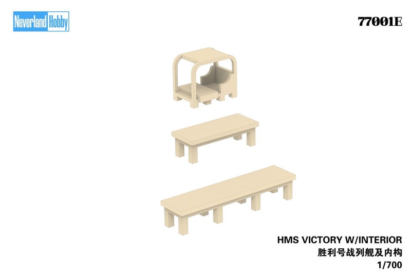 Neverland Hobby 1/700 HMS Victory w/Interior Model Kit - Standard Edition (No... Carousel 8