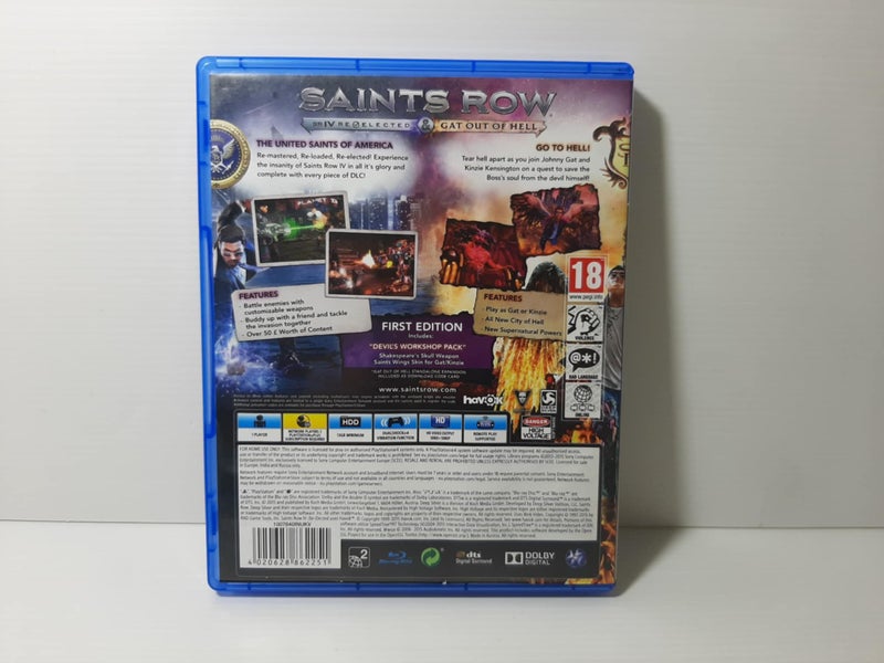 Saints Row IV: Re-Elected Carousel 2