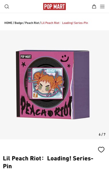 POP MART - Lil Peach Riot: Loading! Series-Pin / GIGI Carousel 1
