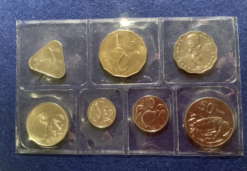 1988 Cook Islands Uncirculated Coin set Carousel 2