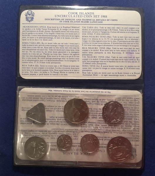 1988 Cook Islands Uncirculated Coin set Carousel 1