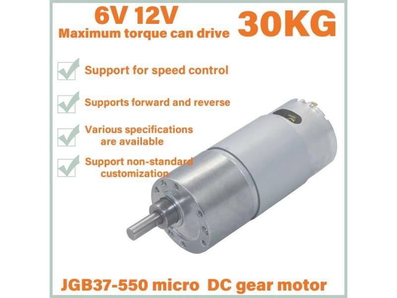 JGB37-550 DC Gear Motor High Torque High Power 6V 12V All Metal Gear Motor Carousel 1