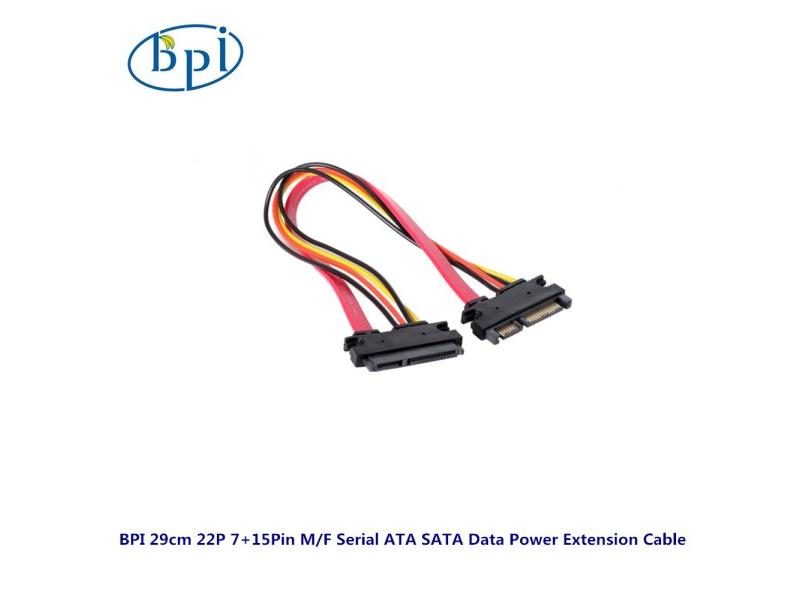BPI 29cm 22P 7 15Pin SATA Data Power Combo Extension Cable Applies To BPI Carousel 1