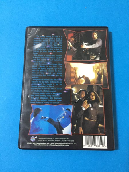 Phoenix (1995) Carousel 2