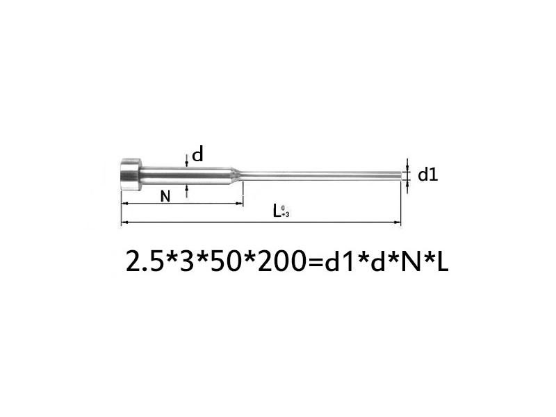 1.2mm 1.5mm 2mm 2.5mm OD 200mm Length 65Mn HRC60 Round Tip Plastic Injection Carousel 1