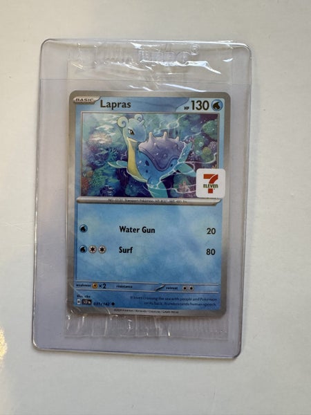 Lapras 7Eleven Promo Carousel 1