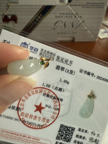 100% untreated Burma icy jadeite jade pendant18k clap Carousel 9