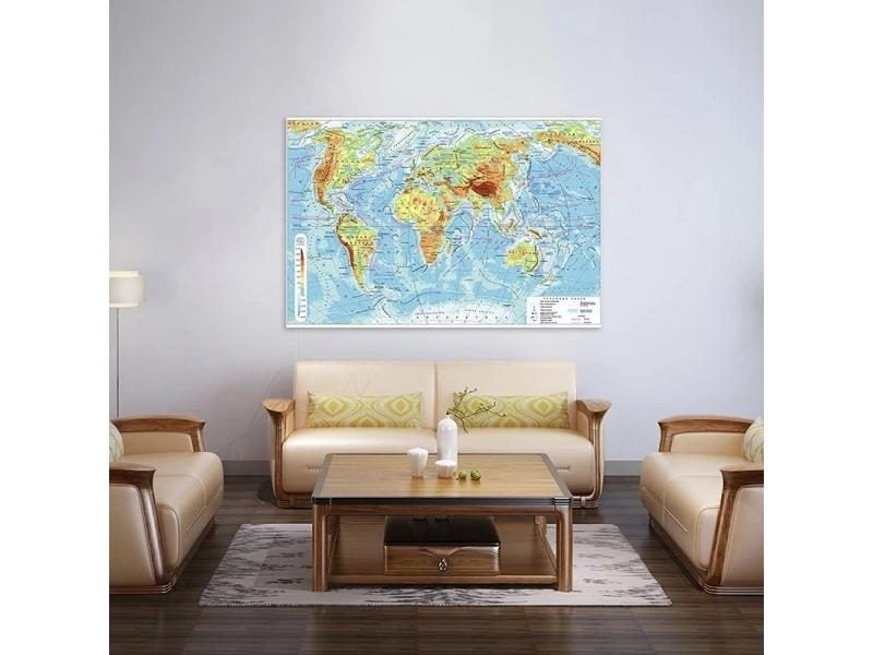 World Map Carousel 1