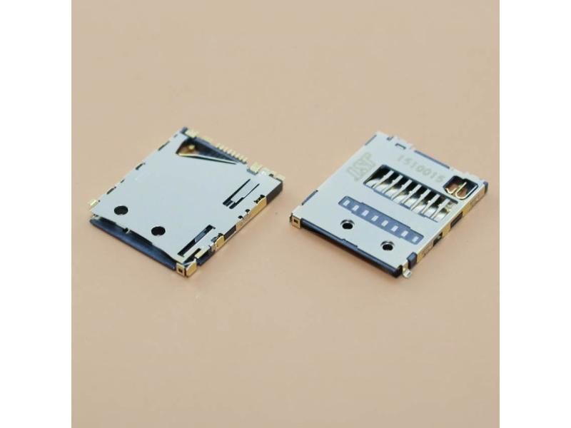 SD Card Reader Socket Slot Holder Carousel 1