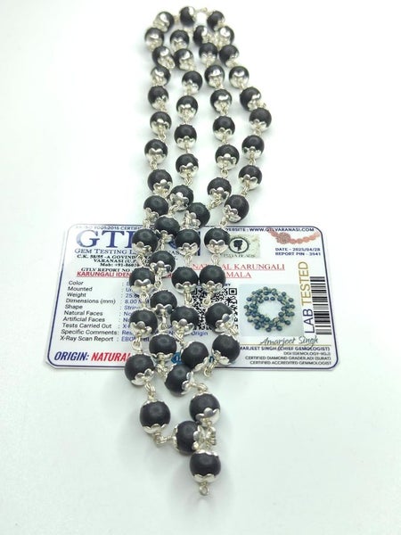 German Silver Karungali Malai Silver Original 8mm - 54 Beads Carousel 1