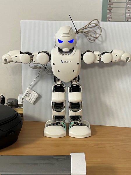 UBTECH Alpha 1S Intelligent Humanoid Robot Carousel 1
