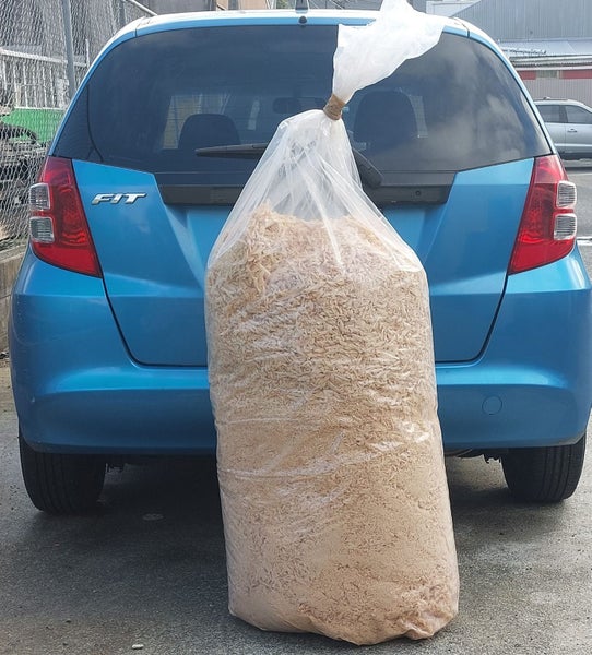 WOOD SHAVINGS/SAWDUST; UNTREATED; LARGE BAG Carousel 1